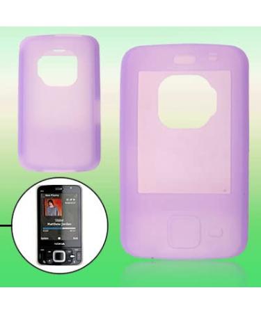 Ruilogod Soft Protective Purple Silicone Skin Case Cover for N96
