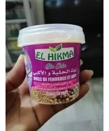 Fenugreek and Akpi Butter. Concentrate based on fenugreek and concentrated akpi: The Natural Potion for Sublime Curves - Buy Online on GoSupps.com