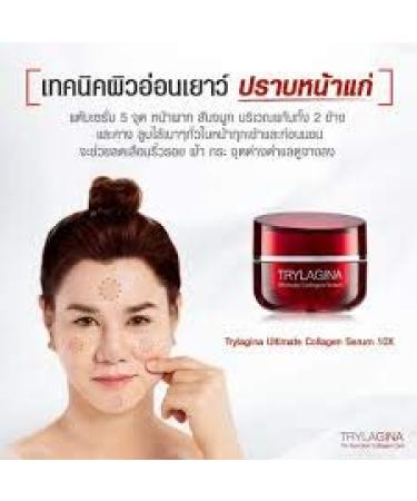 10X Collagen Serum - Instantly Diminish Wrinkles, Freckles & Signs of Aging - Buy Online on GoSupps.com