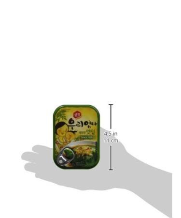 Sesame Leaves in Soy Sauce 2.4 Oz - Pack of 2 | Premium Quality Korean Seasoning - Buy Online on GoSupps.com