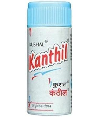 Kushal Kanthil Lozenges (5g Each) Pack of 7 | Mint Lozenges Throat Drops for Sore Throat Cold Smoker's Cough & Clear Voice