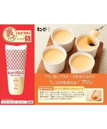 Kewpie Mayonnaise 500g (Pack of 2) | Creamy Goodness | Slightly Sweet and Tangy Profile | Unmatched Umami Bliss | Authentic Japanese Condiment | True Essence of Excellence - Buy Online on GoSupps.com