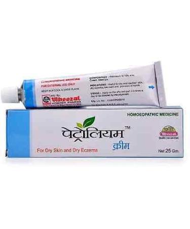 Wheezal Petroleum Cream (25g)/Free Ujala Eye Drops