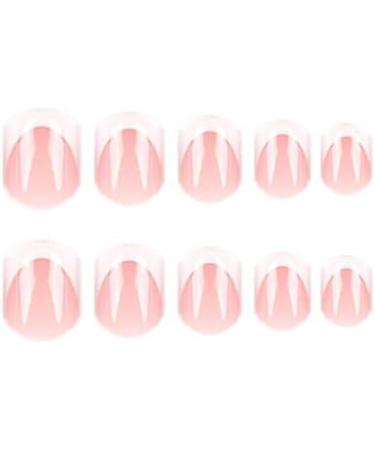 Short Square White edged French nake color fake nails Press On Nails with Nail Tips press on nails Acrylic False Nails Cute Artificial Nails for Women and Girls - Buy Online on GoSupps.com