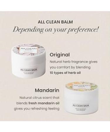  G n rique Neimish - All Clean Balm Mandarin 50 ml - facial cleansing balm - Buy Online on GoSupps.com