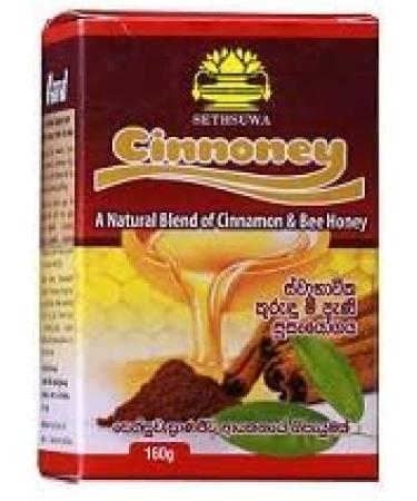 Sethsuwa Cinnoney 160g - Buy Online on GoSupps.com