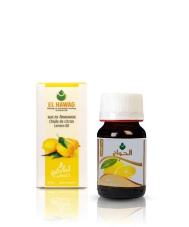 El Hawag Pure Lemon Essential Oil Cold-Pressed 30ml Natural Unrefined Oil