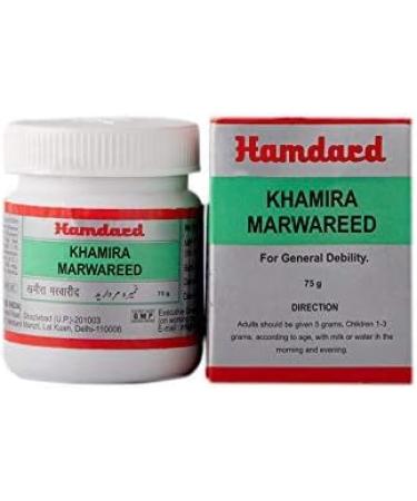 Khamira Marwareed -75g