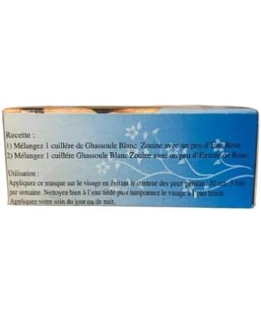 VITALIA Ghassoul White 25 g natural care cleansing and brightening for the face removes blackheads evens the complexion - Buy Online on GoSupps.com