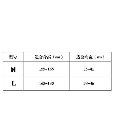 MDLIAN Corrector Dress - Hunchback Correction & Posture Support Belt | Invisible Spinal Artifact | Size Medium Color D - Improve Sitting Posture - Buy Online on GoSupps.com