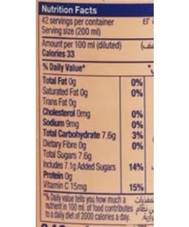 Damsouq Multipack Sunquick Orange Syrup (3x 700ML) - Buy Internationally | Deliciously Refreshing Drink - Buy Online on GoSupps.com