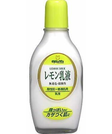 Meisyoku Lemon Essence Moisture Milk -158ml