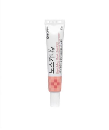 NOSCARNA GEL - Effective Scar Treatment Cream for Acne Surgery & Keloid Scars | 20g - International Shipping Available - Buy Online on GoSupps.com