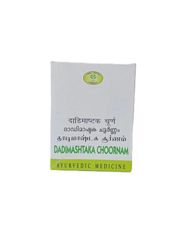 Dadimashtakam Choornam 50 GMS | Ayurvedic product | avn Ayurvedic