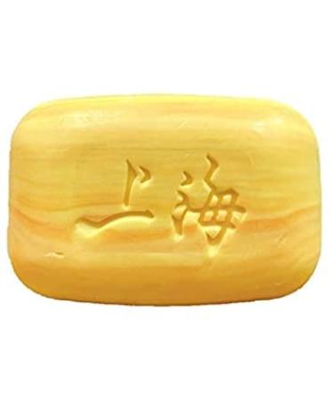 Shanghai Sulfur Face and Body Soap 3 oz - Effective Acne Treatment Natural Cleansing Bar International Shipping Available - Buy Online on GoSupps.com
