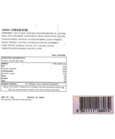 Crown Saekom-Dalcom Caramel Korean Fruity Soft Candy (Strawberry Grape Lemonade Peach) 4 Flavours Bundle 116g - Buy Online on GoSupps.com