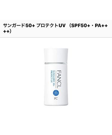 Fancl Sun Guard Protect Lotion UV SPF50+ PA++++ 60ml/2oz for Face & Body - Buy Online on GoSupps.com