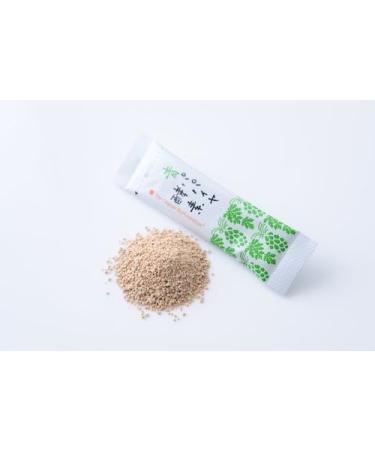 Fermented Green Papaya Enzyme - Bio Normalizer 90g (30 sachets) | Digestive Health Support - Buy Online on GoSupps.com