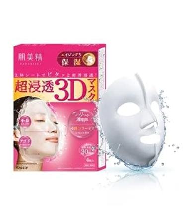 Hadabisei Kracie Facial Mask 3D Aging Moisturizer
