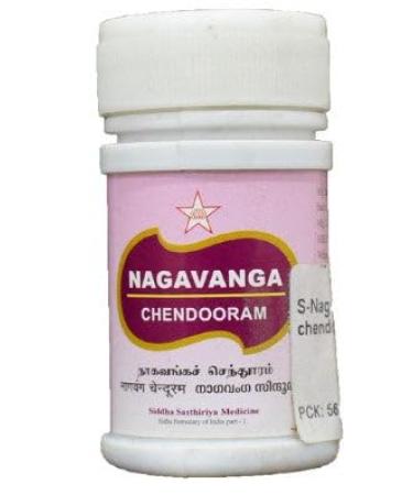 Nagavanga Chendooram 5Gm Siddha products | siddha medicine