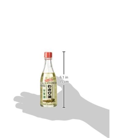 Shirakiku Horse Radish (Wasabi) Oil 3.17oz - Premium Vegetable Oil - Buy Online on GoSupps.com