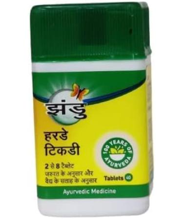 Buy Zandu Haritaki (Harde) Tablets - 40 Count (Pack of 5) + Free Malshuddhi Sample | International Shipping Available - Buy Online on GoSupps.com