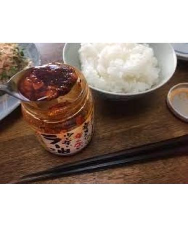 Momoya Taberu Layu Huile assaisonn e au poivre rouge et l'ail 110 g de p te de piment japonais pic e remplie de morceaux d'ail au plat et de poivrons - Buy Online on GoSupps.com
