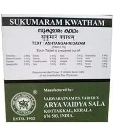 Zanto Sukumaram Kwatham Tablets - 100 Tablets | Ayurvedic Digestive Aid - Buy Online on GoSupps.com