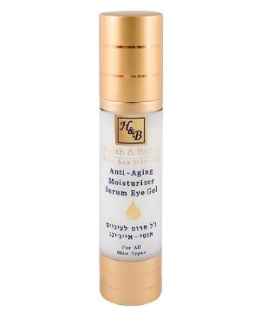 Health & Beauty Dead Sea Anti-Aging Moisturizing serum Eye Gel