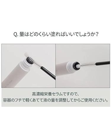 Romand Hanall Lash Serum 0.3 fl oz - Korean Eyelash Nutrition Serum - Buy Online on GoSupps.com