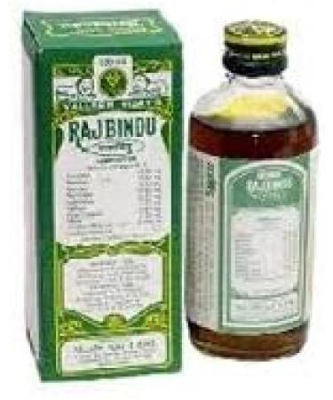 Rajbindu oli Useful for Stomach aches Vomitting Cold Diarrhoea Giddiness and (1x30 ml) - Buy Online on GoSupps.com