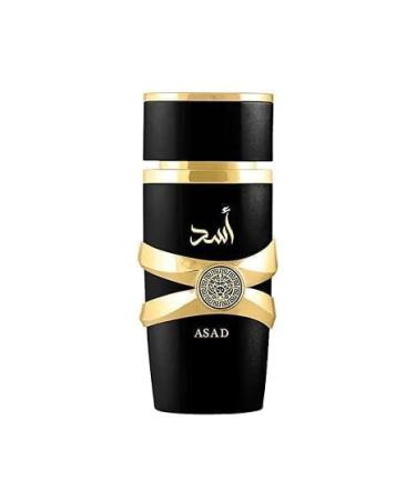 NI-MAL A-sad Eau De Parfum Men-Women Perfume Fragrance Unisex Spray100ML 3.4Floz Fragrances Perfume Scent Fragrance Uinsex - Buy Online on GoSupps.com