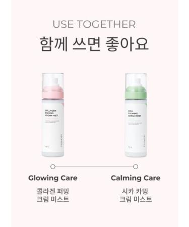 Deoproce Cica Calming Cream Mist 100ml Hydrating soothing mist for sensitive skin. Calms irritation redness & dryness with Centella Asiatica (Cica) & Niacinamide. Lightweight & fast-absorbing. - Buy Online on GoSupps.com