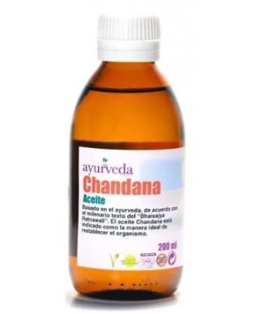 Dabur Ayurveda Supplement - 100g