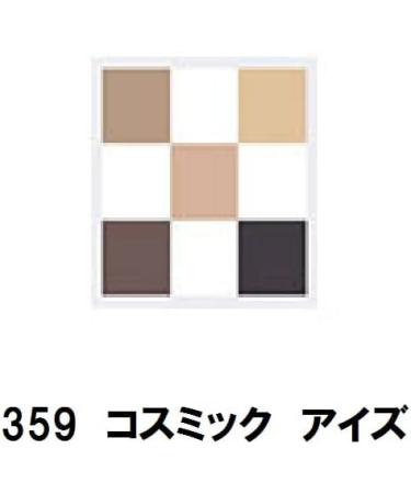 Dunlop 5 Couleurs Couture 359 Cosmic Eyes 6 g - Buy Online on GoSupps.com