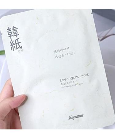 OH! HEYNATURE Erseongcho Mask (5EA) - 100% Natural Korean Hanji | Best Skin Care - Buy Online on GoSupps.com