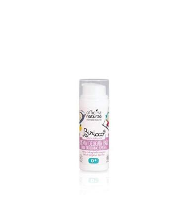 Gentle baby cosmetics diaper rash cream with organic cosmetics