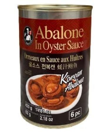 Canned Abalone In Oyster ( )