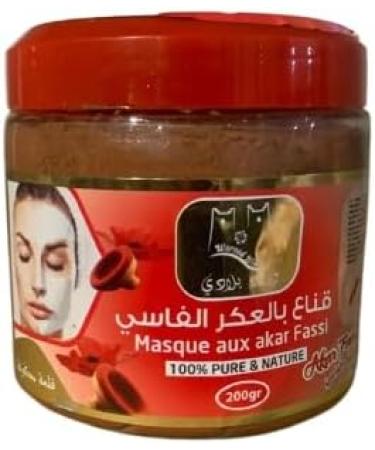 VITALIA Fassi Aker clay mask 200 g traditional Moroccan care for radiant and hydrating skin - Buy Online on GoSupps.com