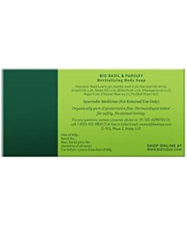 Biotique Basil and Parsley Body Cleansers 150g - Buy Online on GoSupps.com