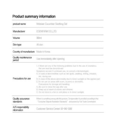 LEBELAGE Soothing Gel Cucumber 10.14 fl oz | Lightweight Moisture Gel with Cucumber Extract | Fast-Absorbing Face & Body Gel for Daily Skincare Routine - Buy Online on GoSupps.com