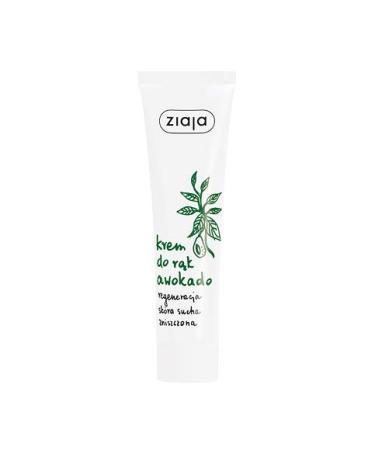 Hand cream with avocado - regeneration for dry and damaged skin 100 ml Ziaja