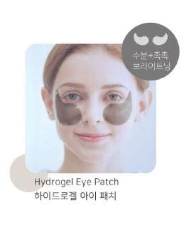 Beauugreen Firming Solution Sea Cucumber & Black Hydrogel Eye Mask - 30 Pairs | Skin Firmness, Dark Circle, Anti-Aging & Anti-Wrinkle - Buy Online on GoSupps.com