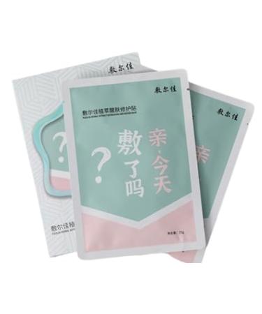 SHOSTYY VOOLGA Sheet Mask Daily Facial Mask with Plant Extract to Moisturize and Moisturize 25G* 10PCS