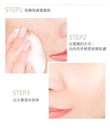 Vace Select 150ml Cactus Extract Cleansing Mousse - Moisturizing Formula - Buy Online on GoSupps.com