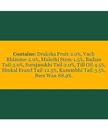 Lightening Lip Balm with Hydrating Botanicals - Even Tone & Brighten Lips Naturally | 12g International Shipping - Buy Online on GoSupps.com
