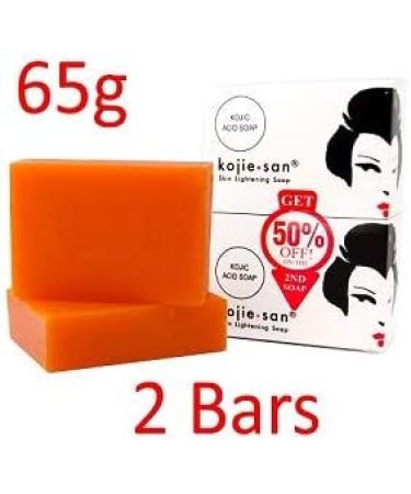 Kojie San Skin Lightening Kojic Acid Soap - 65g by Kojie San Coconut 65 g (Pack of 1) - Buy Online on GoSupps.com