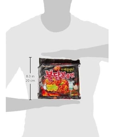 WaNaHong Samyang Stir Fried Hot Chicken Flavour Ramen Noodles - Original (5 Packs) & Double Spicy (5 Packs) - Buy Online on GoSupps.com