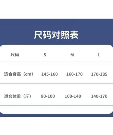 DFHBFG Back Correction Brace for Hunchback - Orthodontic Support for Men | X-Large Size - Buy Online on GoSupps.com