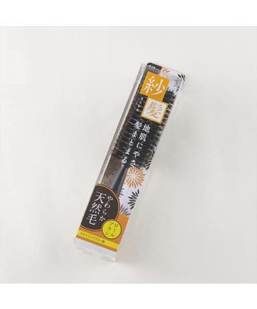 Buy KQ1542 Natural Hair Roll Brush Shakami L | Best for Volume & Curls | Fast International Shipping - Buy Online on GoSupps.com